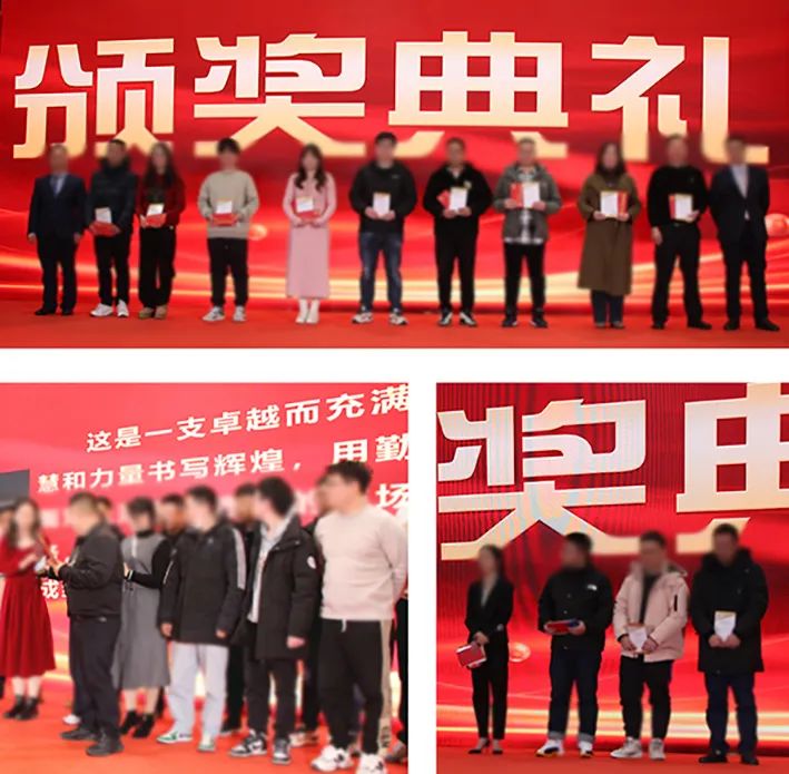 筑夢(mèng)新址·共繪藍(lán)途——杭途科技2024新春年會(huì)報(bào)道