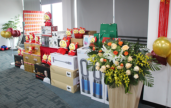 見證發展·筑夢杭途 —杭途科技2022年新春聯歡活動