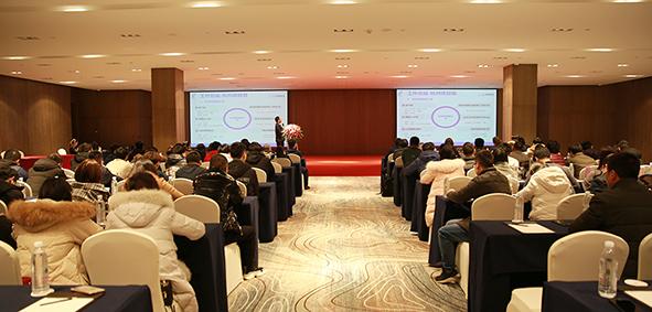 九載同行 十年啟程—— 杭途科技2020年新春年會(huì)報(bào)道 九載同行 十年啟程—— 杭途科技2020年新春年會(huì)報(bào)道