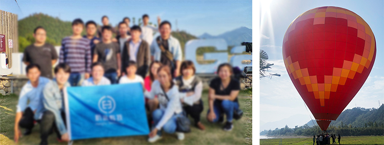 領略自然風光，共譜杭途新章 ——記杭途科技2019年秋游活動