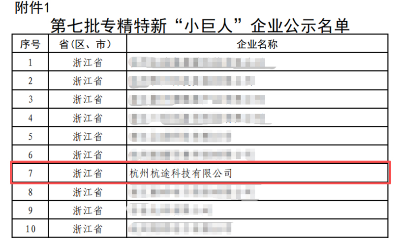 176126875210227846.jpg 圖片991.jpg